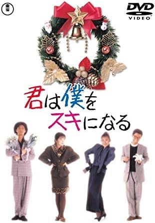 【邦画】おすすめのコメディ映画