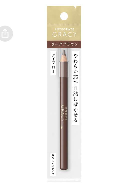 自然な眉毛の描き方を教えて!