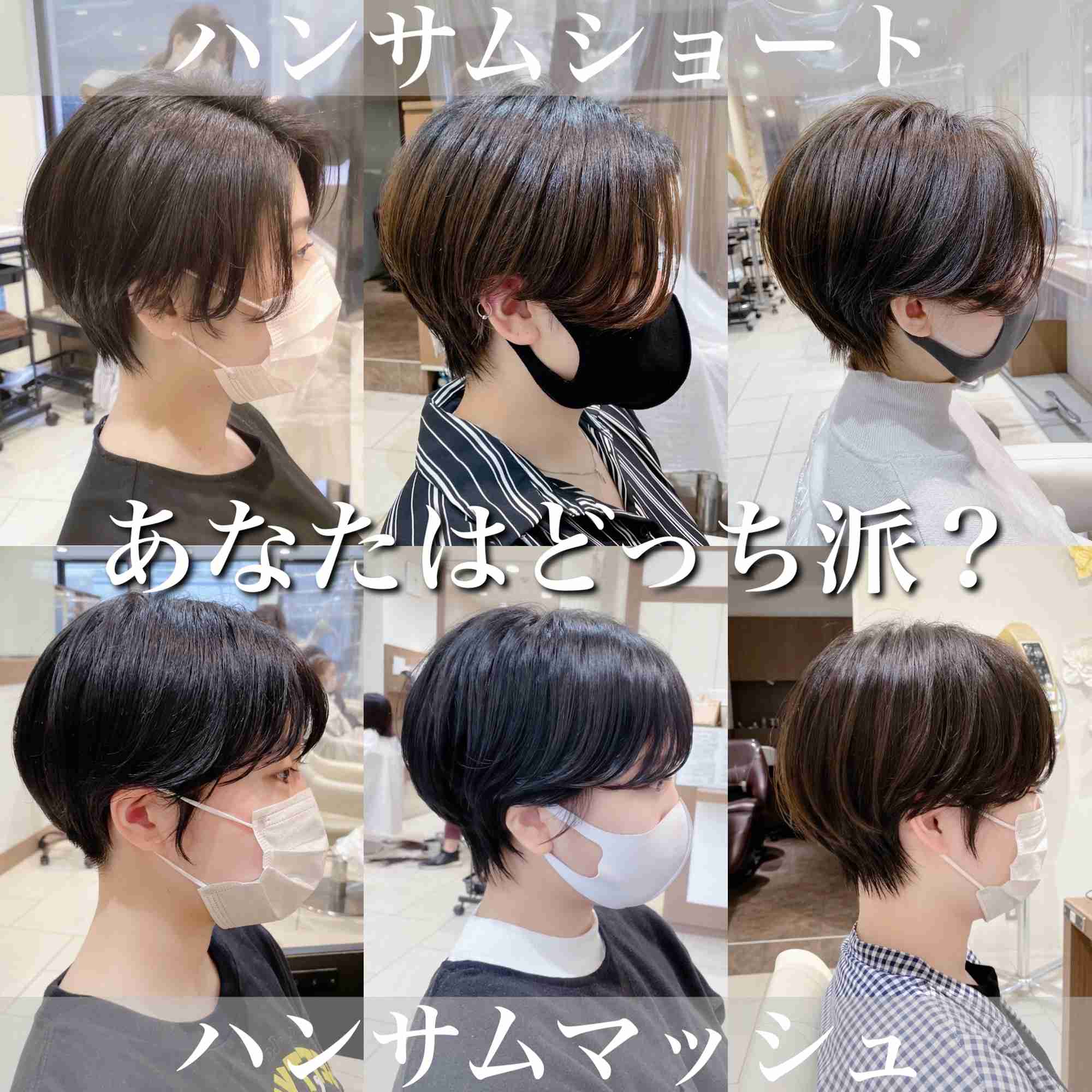「キュンです」もいずれ消えるのか…瞬く間に変わっていく「言葉の世界」