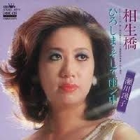 藤田ニコル、柴田理恵に「メガネかけたおばさん」俳優にも失礼発言連発で視聴者ドン引き「直した方がいい」の声も