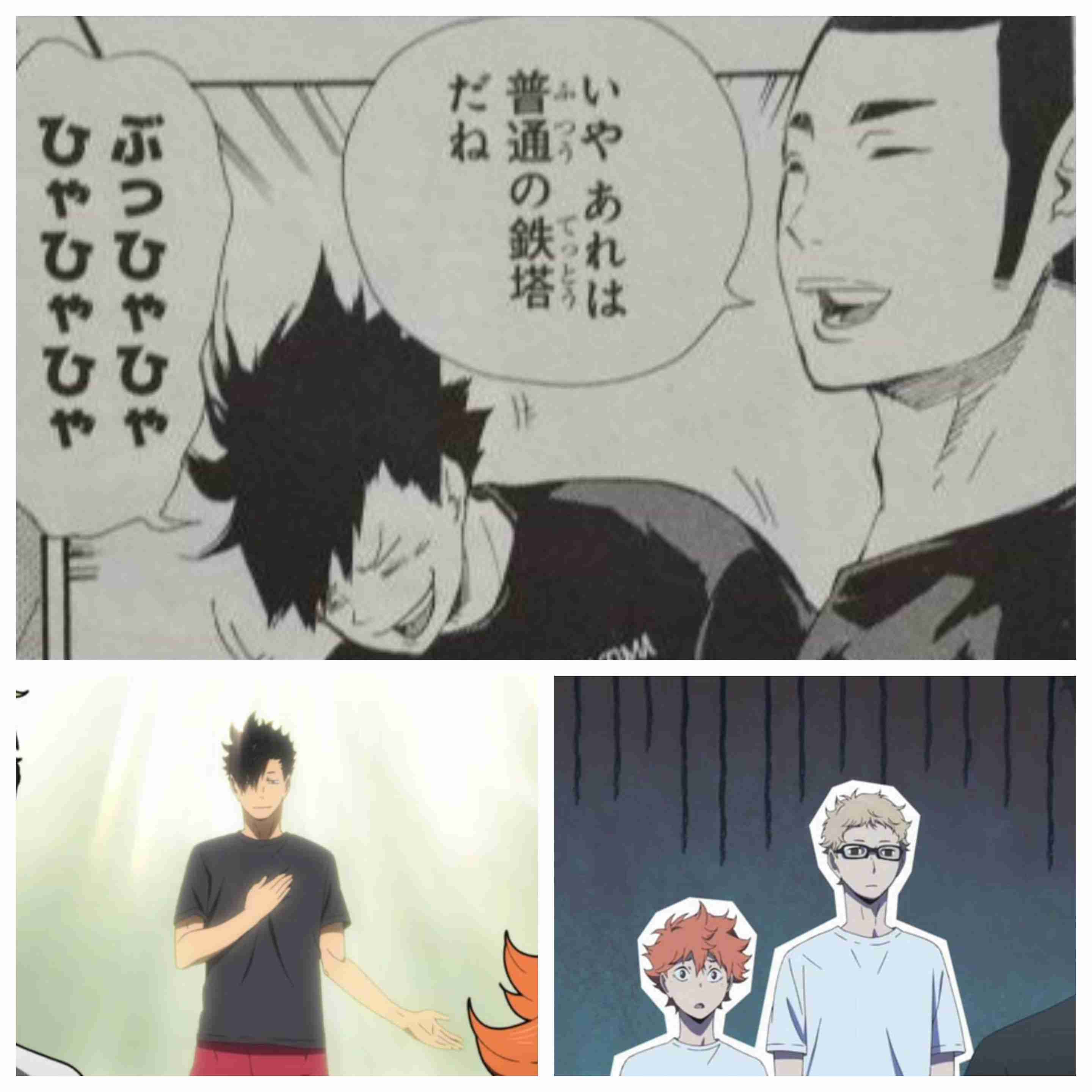 二次元キャラの顔タイプ・骨格・パーソナルカラー・パーソナルデザイン考察Part2