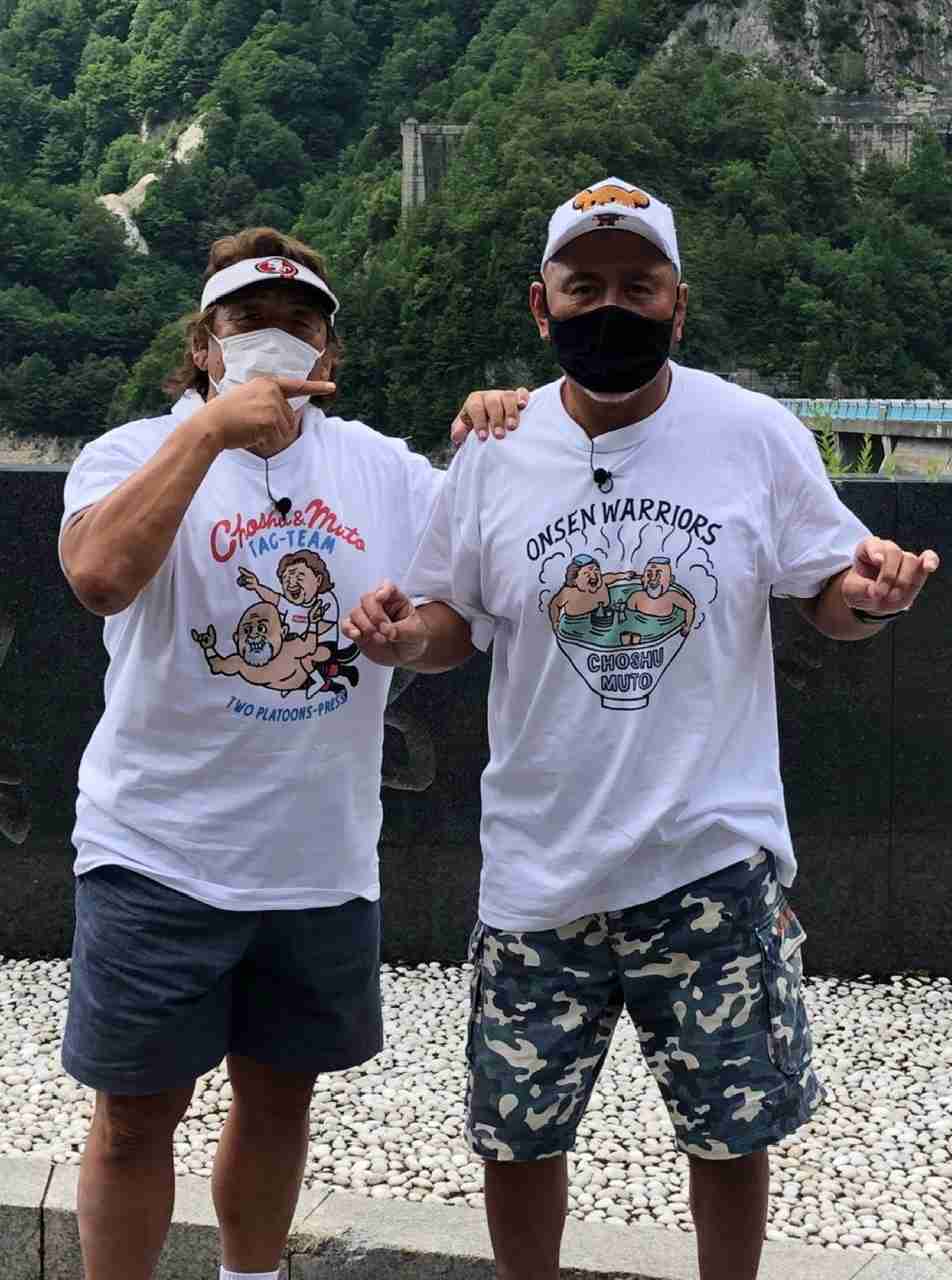 おもしろいTシャツが集まるトピ👕