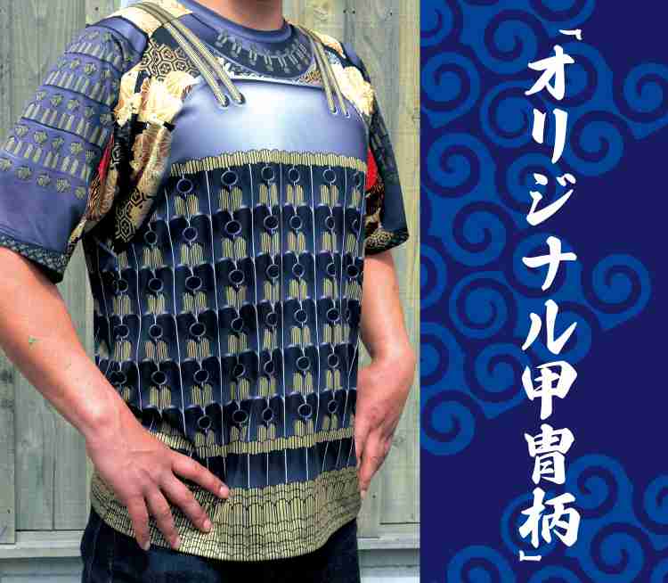 おもしろいTシャツが集まるトピ👕
