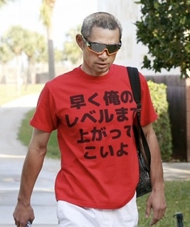 おもしろいTシャツが集まるトピ👕