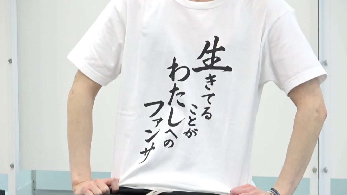 おもしろいTシャツが集まるトピ👕