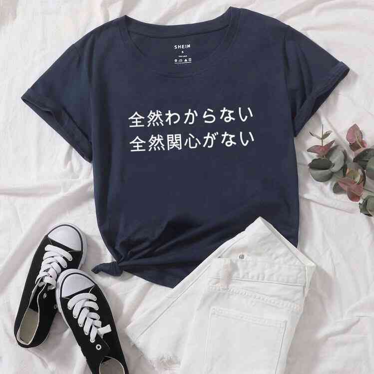 おもしろいTシャツが集まるトピ👕