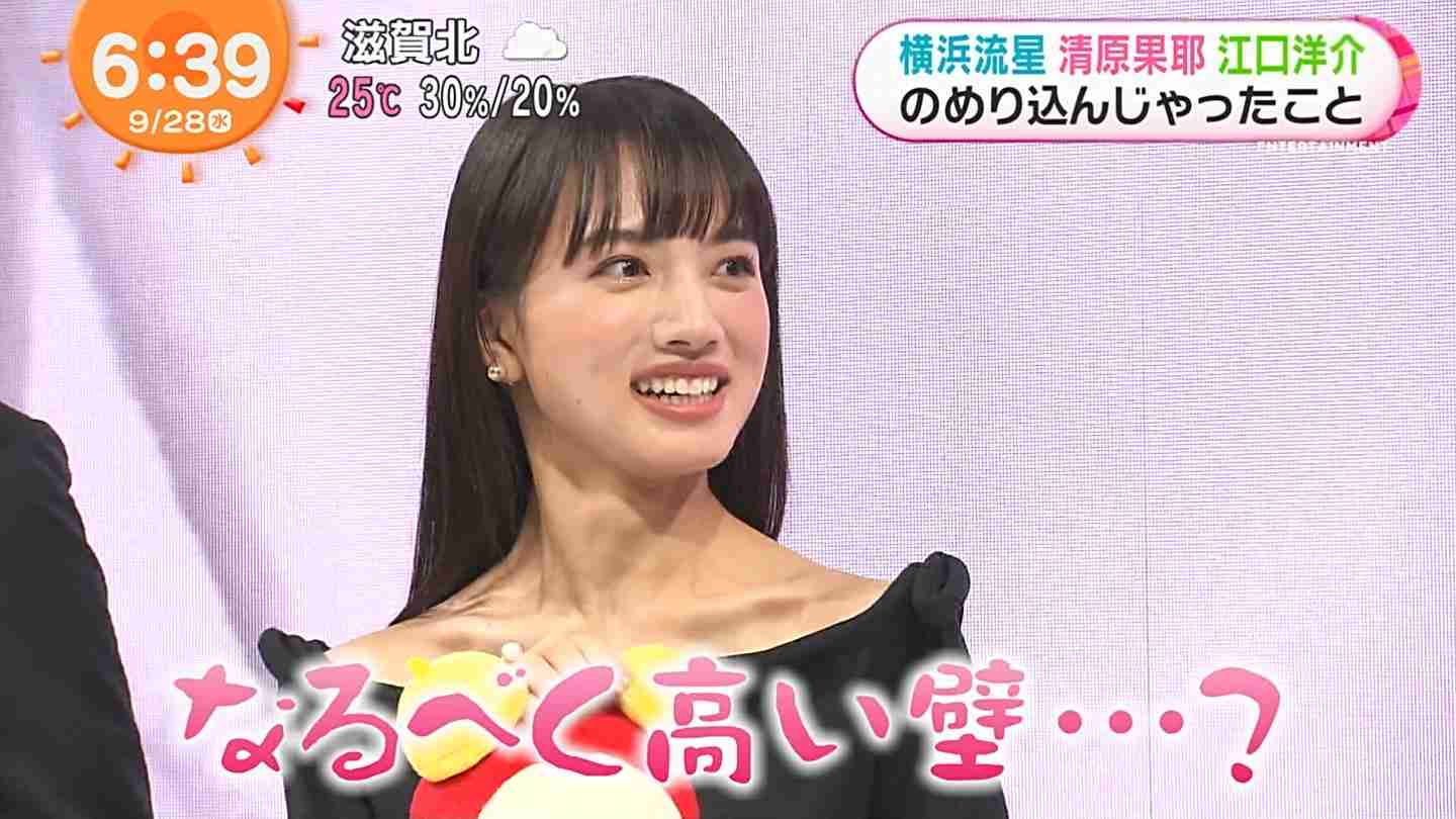 清原果耶の正念場に？ 新ドラマ「霊媒探偵・城塚翡翠」で“優等生”を脱皮できるか