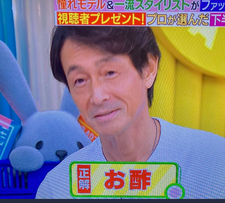 平子理沙、セクシーすぎる!黒ランジェリー姿で大胆美ボディ公開