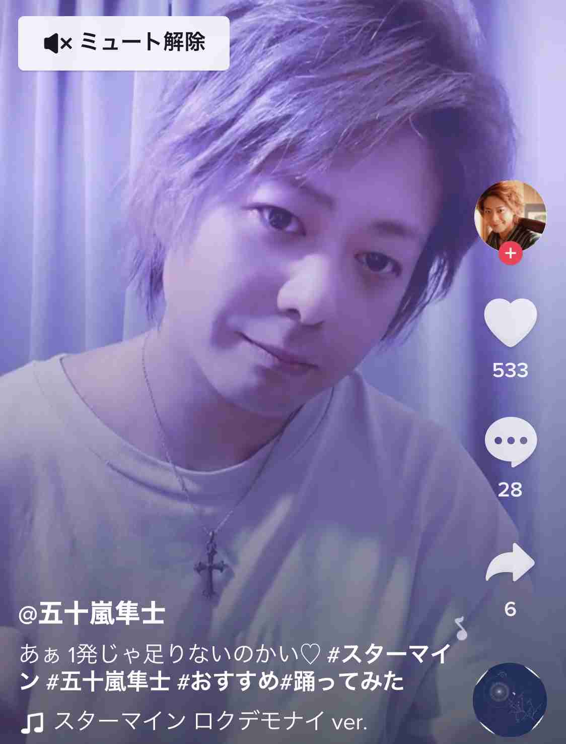 アラフォー以上の人なら知っている人がいるかもしれない今はテレビに出ていない俳優・女優