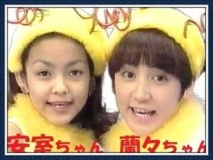アラフォー以上の人なら知っている人がいるかもしれない今はテレビに出ていない俳優・女優