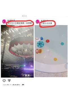 エイベックス松浦会長“サブスク地獄に落ちろ”発言に疑問「あゆには事前に言っていたから問題なかった」
