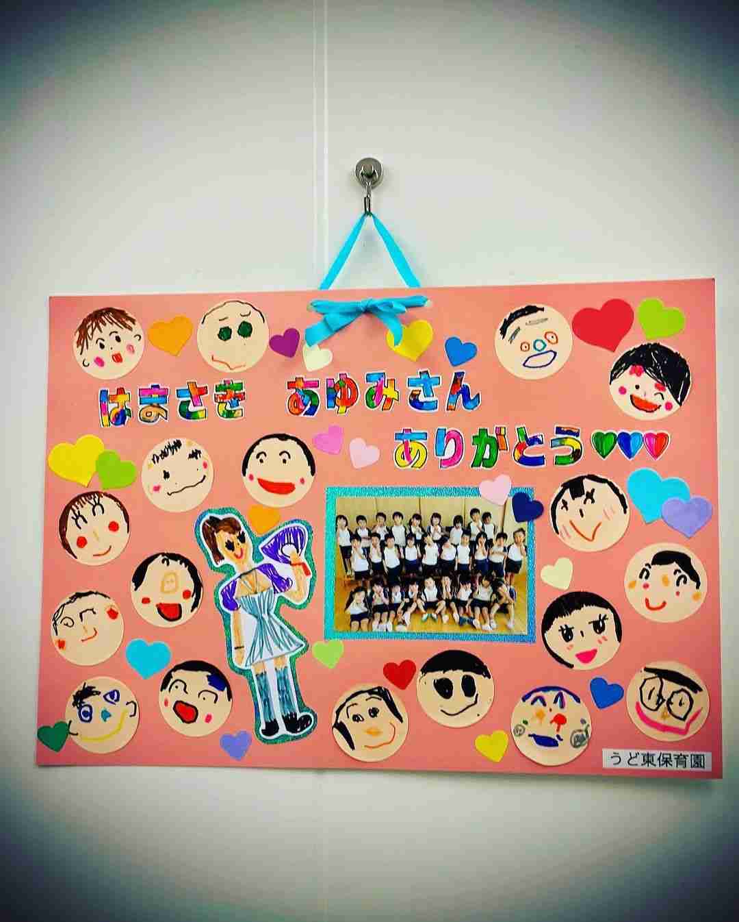 エイベックス松浦会長“サブスク地獄に落ちろ”発言に疑問「あゆには事前に言っていたから問題なかった」