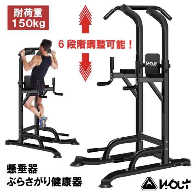 最近買ったお気に入りの物