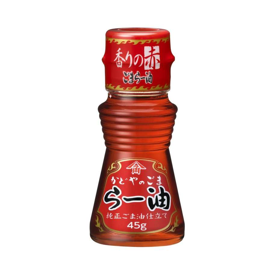 最近買ったお気に入りの物