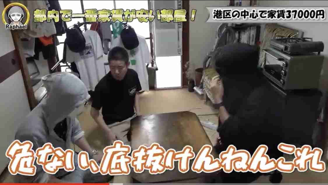 新生『うる星やつら』高橋留美子愛詰まった「ただならぬ昭和感」に早くも「覇権アニメ確定」の声