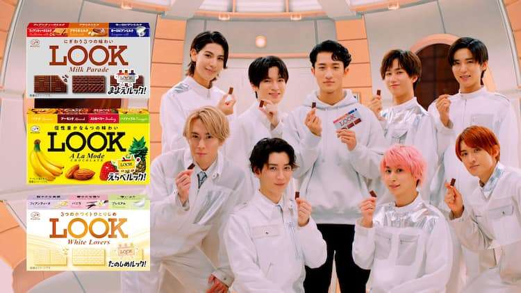 ご飯よりお菓子が好きな人