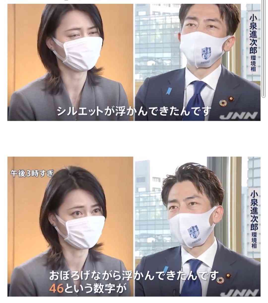 トヨタ、EV戦略見直し検討　クラウンなど開発一時停止＝関係者