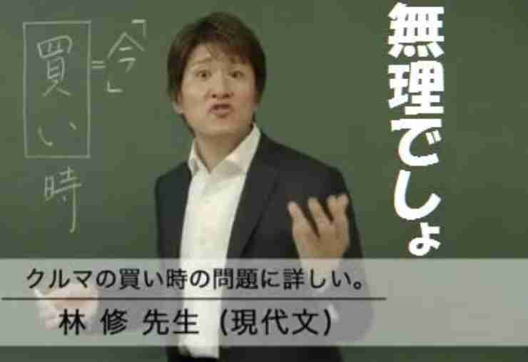 トヨタ、EV戦略見直し検討　クラウンなど開発一時停止＝関係者