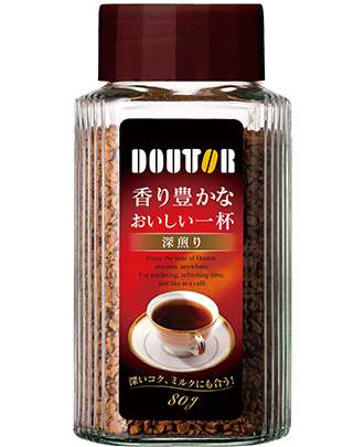 美味しいインスタントコーヒー