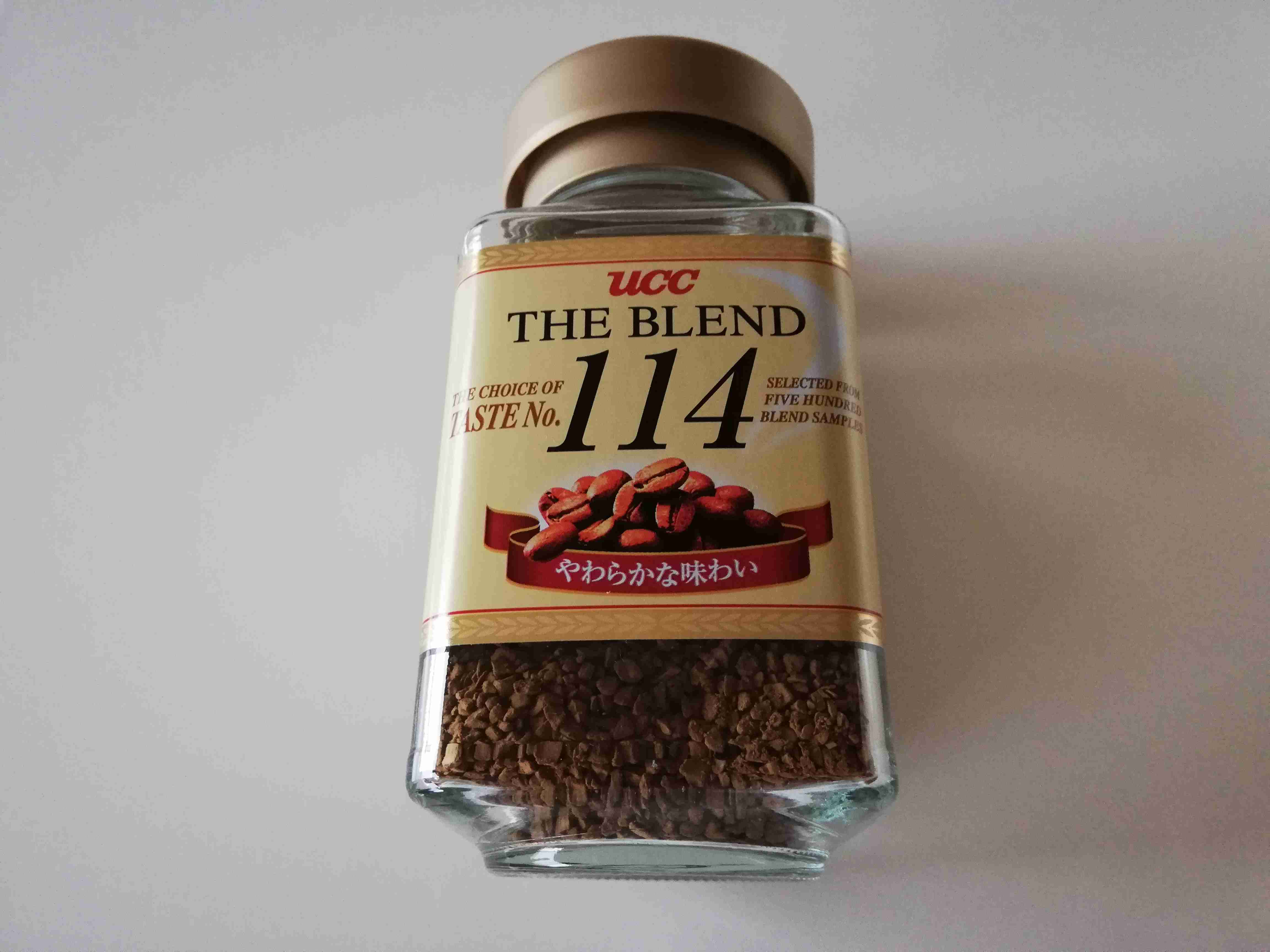 美味しいインスタントコーヒー