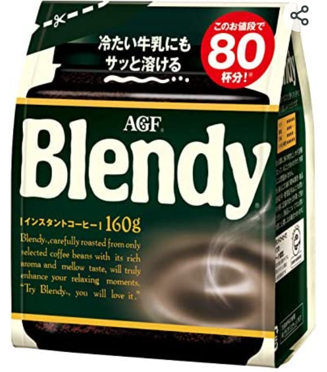 美味しいインスタントコーヒー