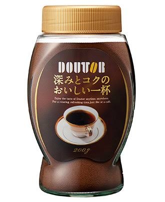 美味しいインスタントコーヒー