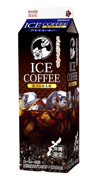 美味しいインスタントコーヒー
