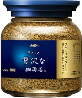 美味しいインスタントコーヒー
