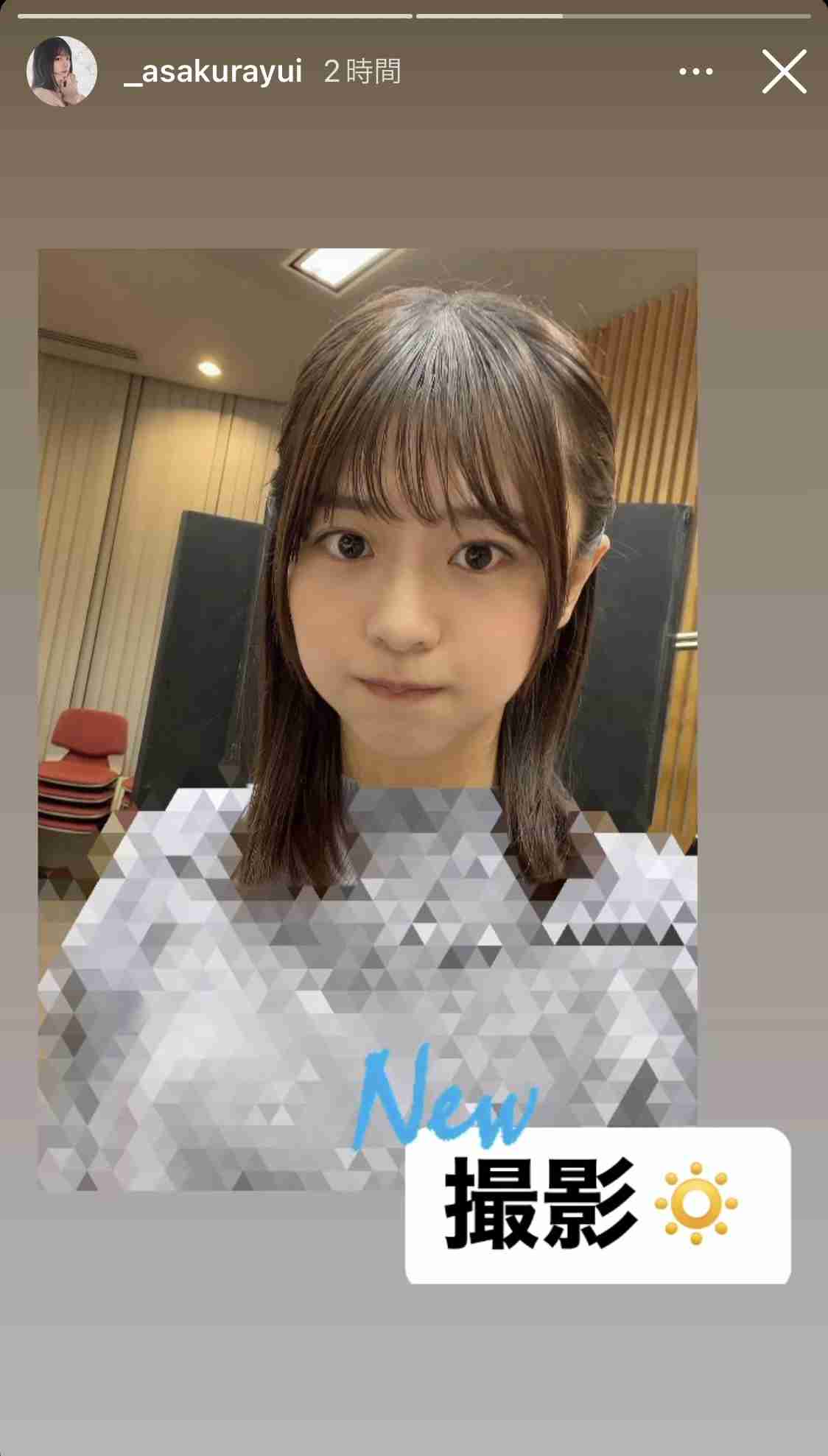 お店で社長にスカウトされ…浅倉唯「ラウンジ嬢時代のドレス写真」