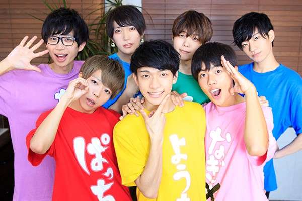 「トレパク騒動」で人気アイドルグッズが販売中止 「自分自身の発想では無理だと思い…」本人謝罪