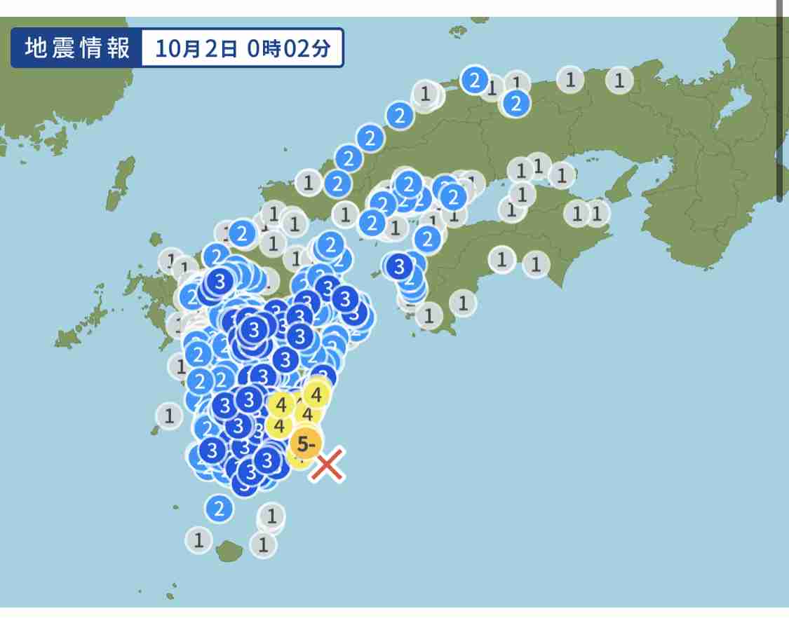 日本一危ない “ねじれた断層”が九州・福岡にあった　政府は地震発生確率「Sランク」に
