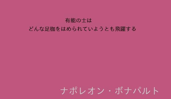 綾野剛 “ガーシー砲で打ち切り説”を完全払拭！ 3作同時進行の引っ張りだこ状態