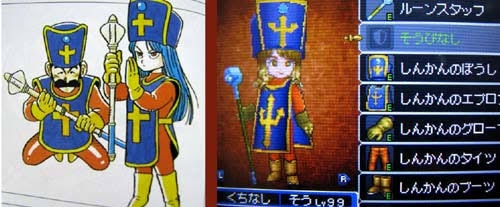 「ヘルプマークに酷似」物議の椎名林檎グッズ、デザイン改訂と発売延期を発表