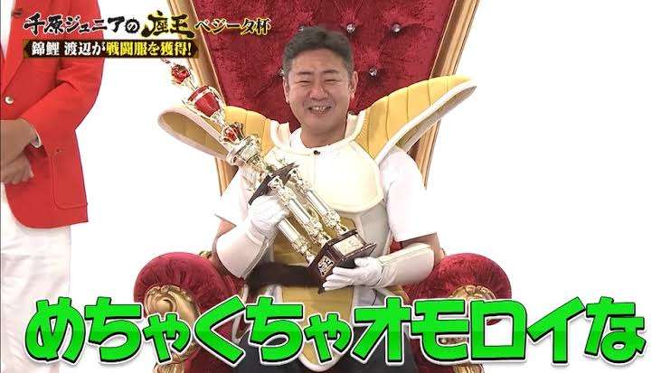 【実況・感想】笑いの総合格闘技！千原ジュニアの座王2時間SP【賞レース歴代王者が集結！！】