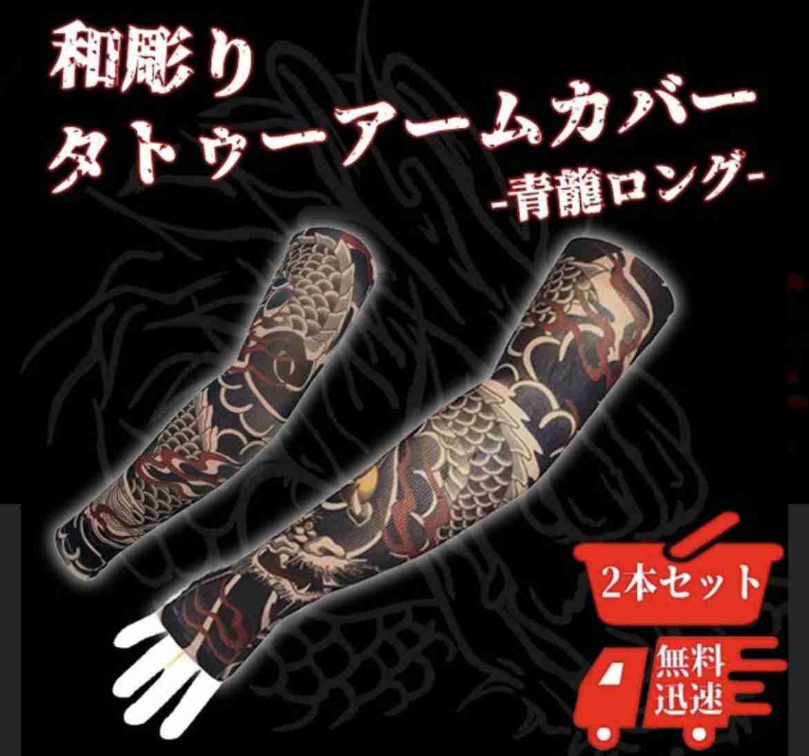 ガルちゃんでゾッとしたコメントpart6