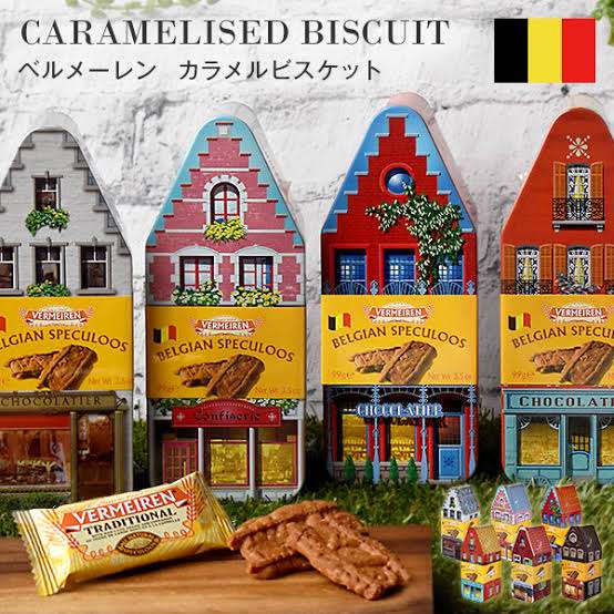 日本で買える海外の美味しいお菓子おしえて