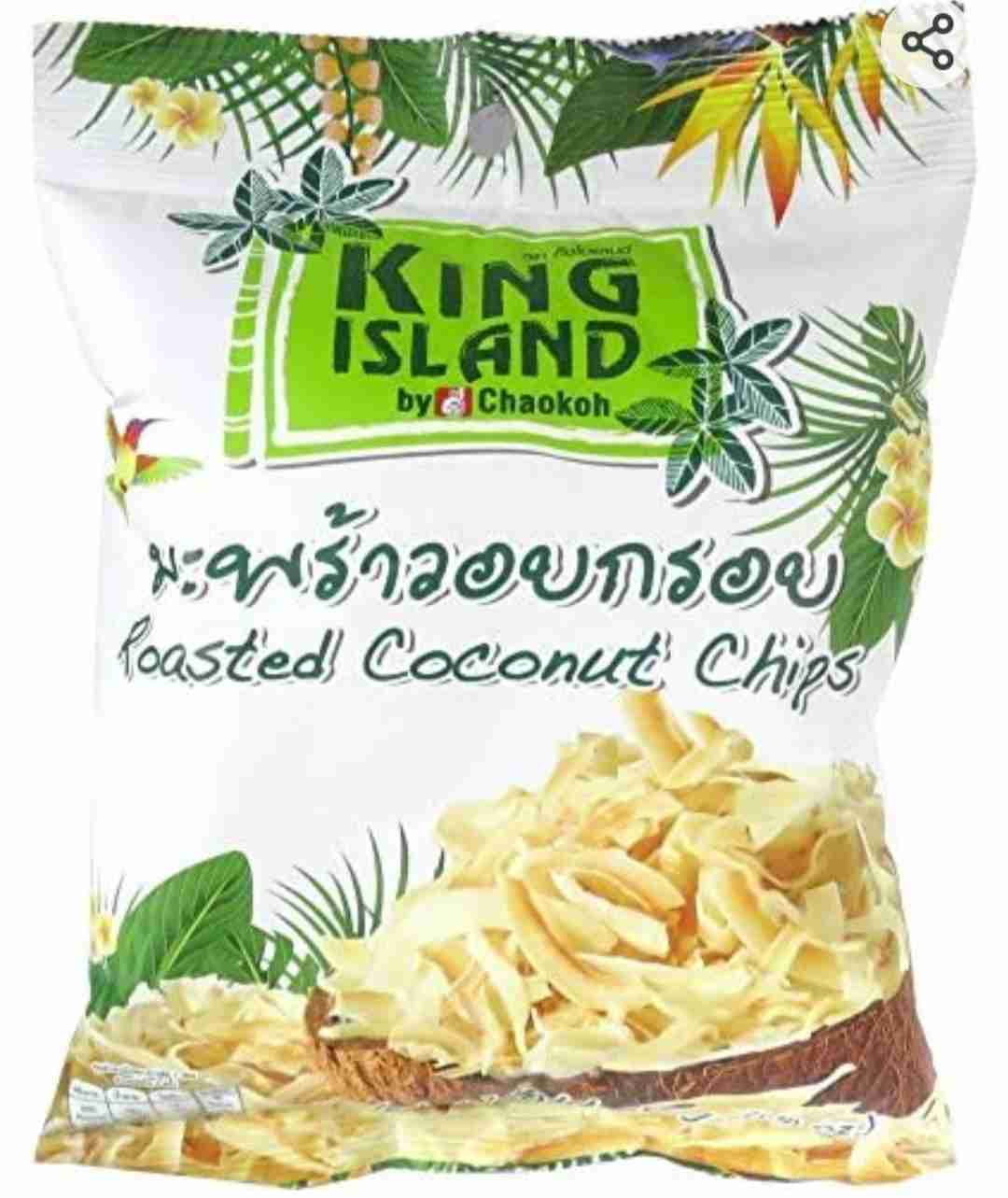 日本で買える海外の美味しいお菓子おしえて