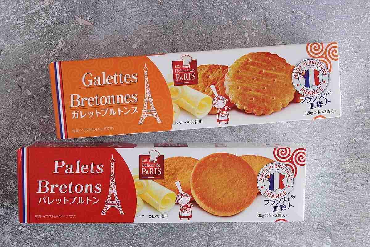 日本で買える海外の美味しいお菓子おしえて