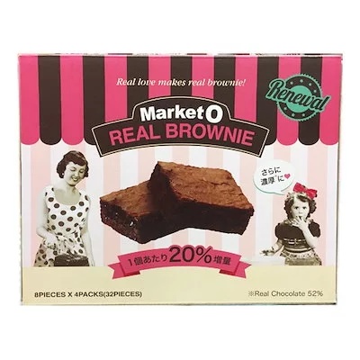 日本で買える海外の美味しいお菓子おしえて