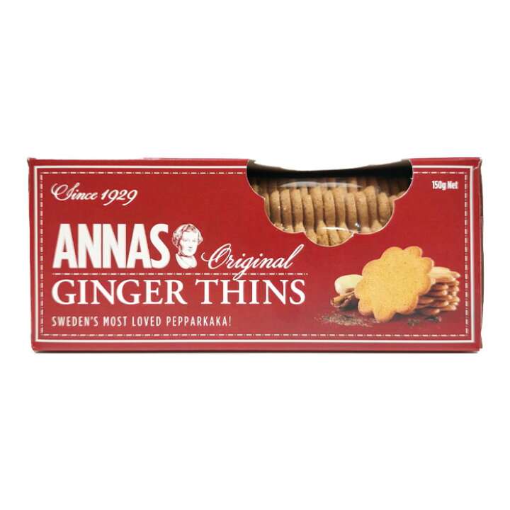 日本で買える海外の美味しいお菓子おしえて