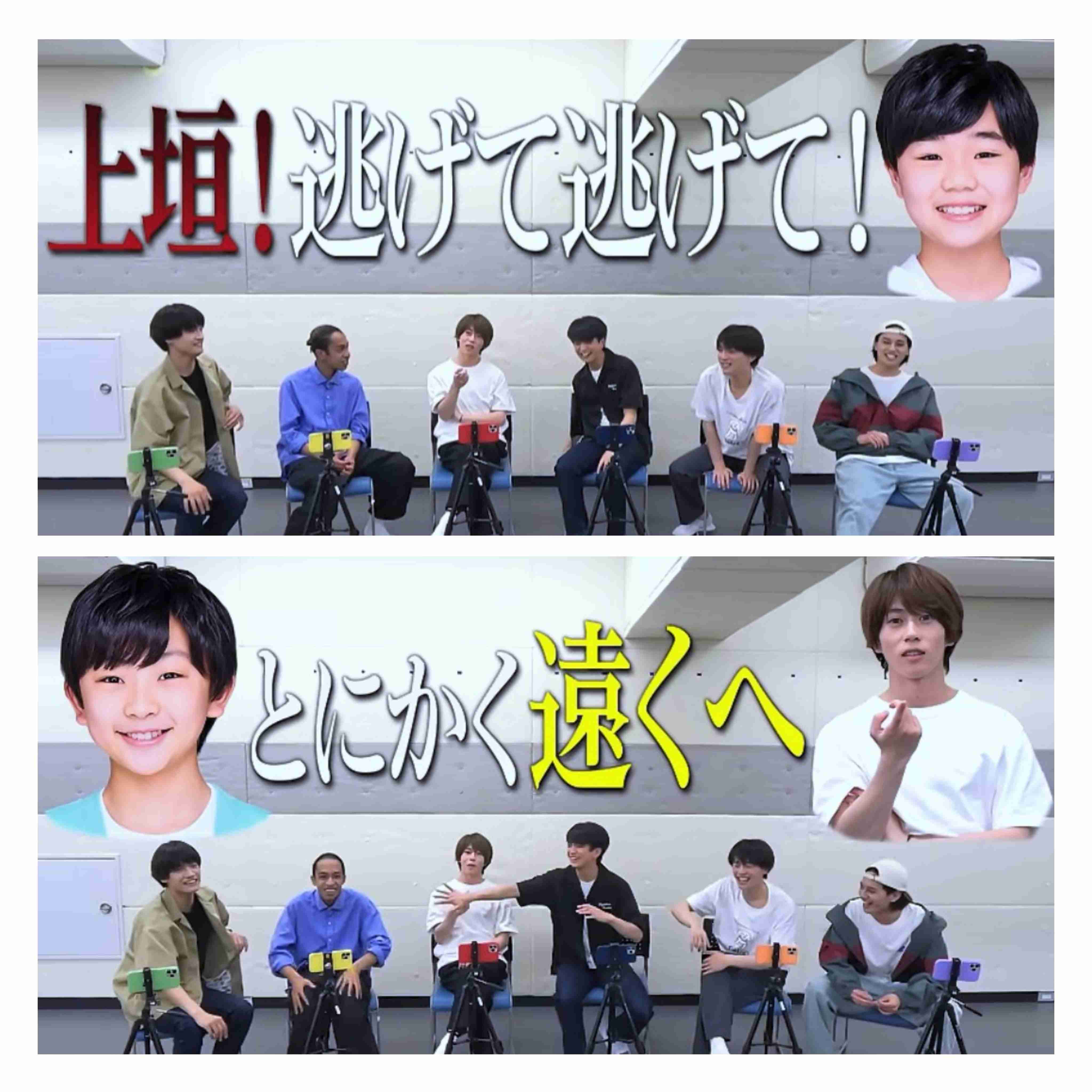ジャニーズ YouTubeチャンネルを語ろう