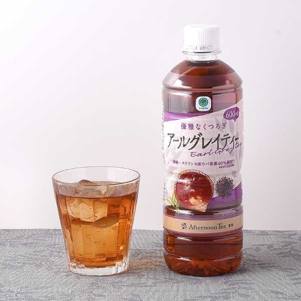 最近ハマってる飲み物