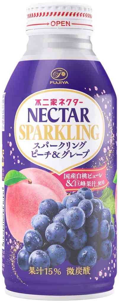 最近ハマってる飲み物