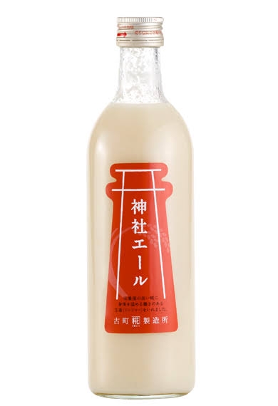 最近ハマってる飲み物