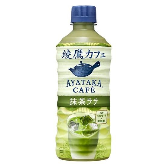 最近ハマってる飲み物