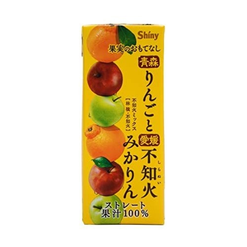 最近ハマってる飲み物