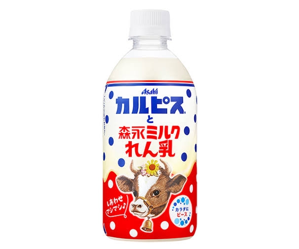 最近ハマってる飲み物