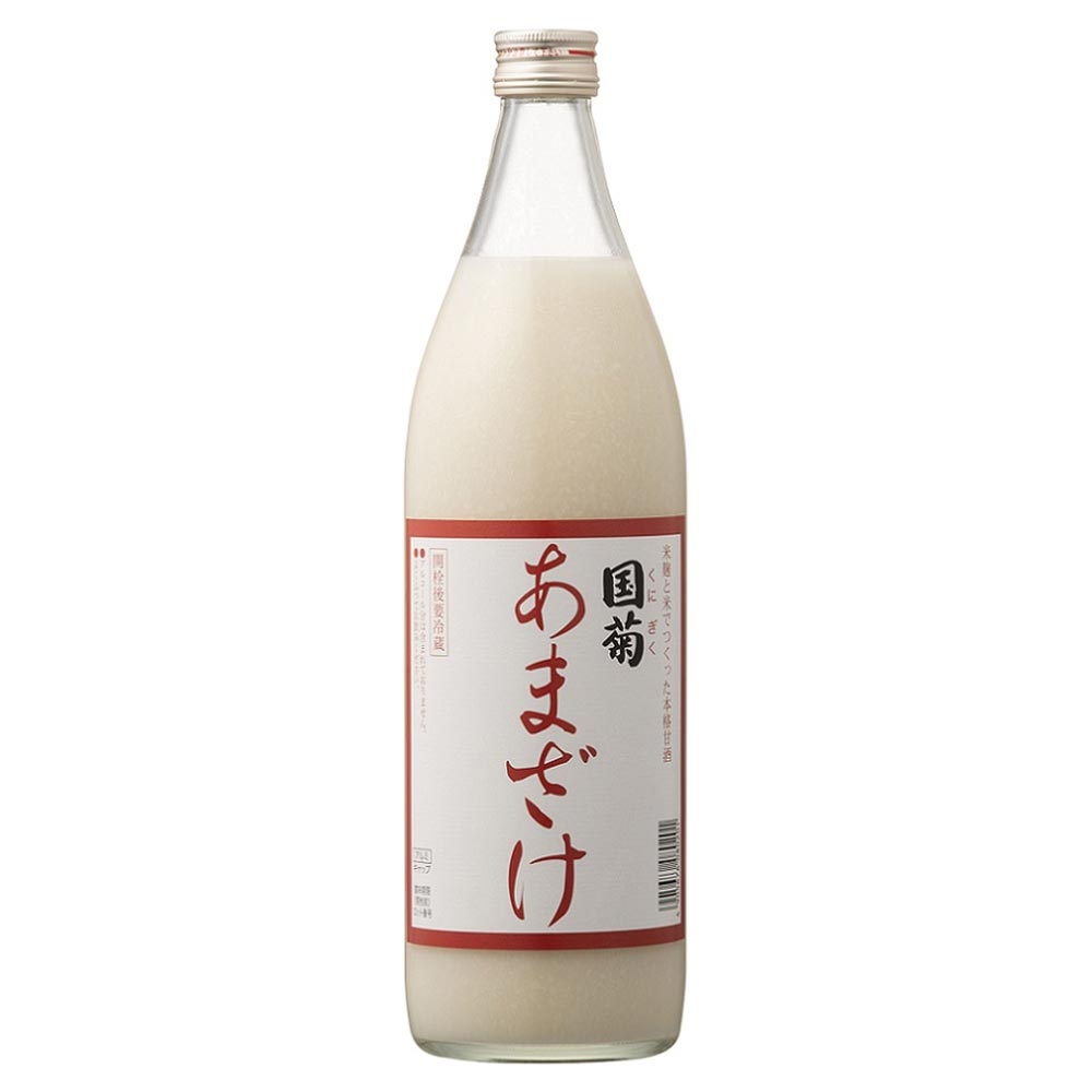 最近ハマってる飲み物
