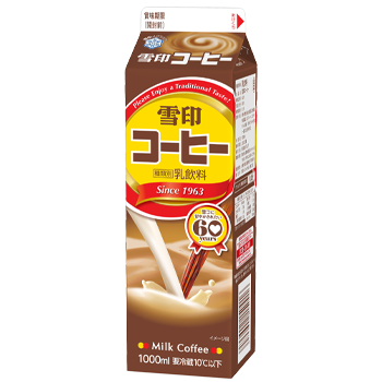 最近ハマってる飲み物