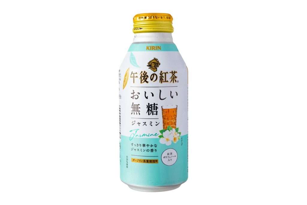 最近ハマってる飲み物